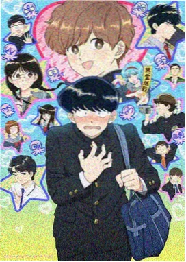 高清国产剧 乡村故事